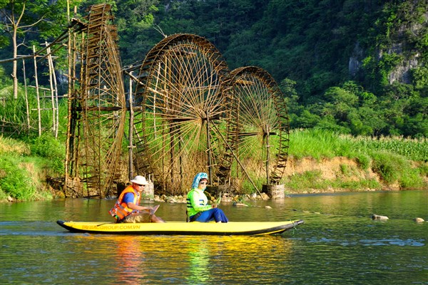 Pu Luong Nature Reserve